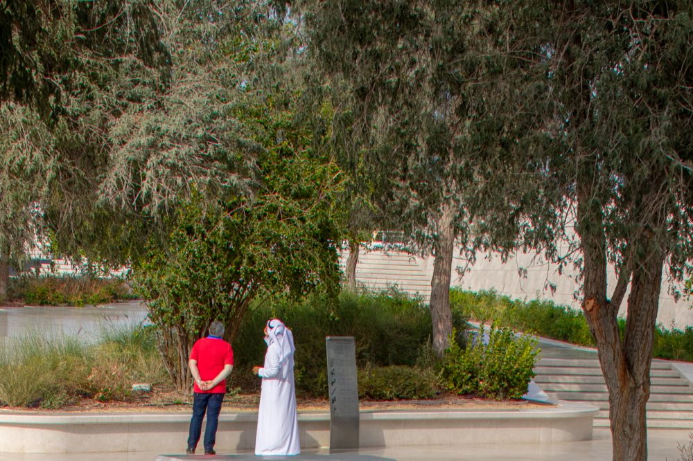 Founders Memorial Abu Dhabi_036